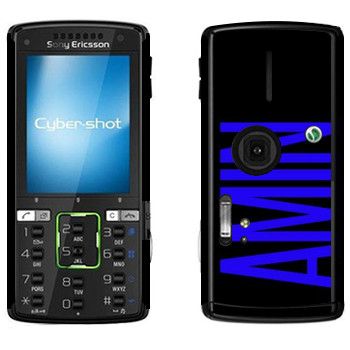   «Amin»   Sony Ericsson K850i