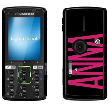   «Anna»   Sony Ericsson K850i