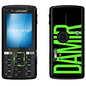   «Damir»   Sony Ericsson K850i