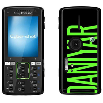   «Daniyar»   Sony Ericsson K850i