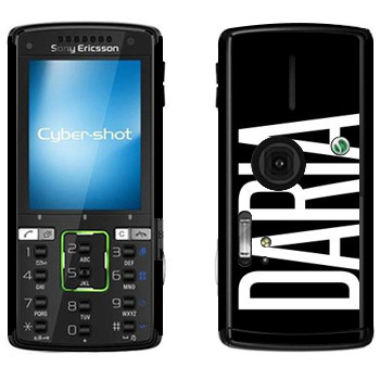   «Daria»   Sony Ericsson K850i