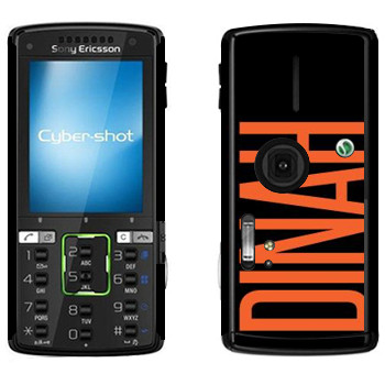   «Dinah»   Sony Ericsson K850i