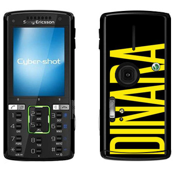   «Dinara»   Sony Ericsson K850i