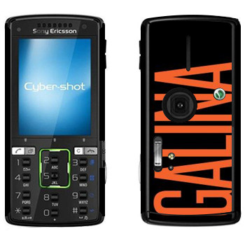   «Galina»   Sony Ericsson K850i
