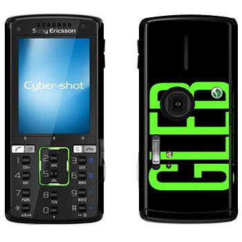   «Gleb»   Sony Ericsson K850i