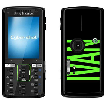   «Ivan»   Sony Ericsson K850i
