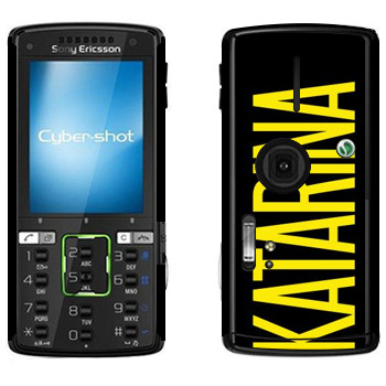   «Katarina»   Sony Ericsson K850i