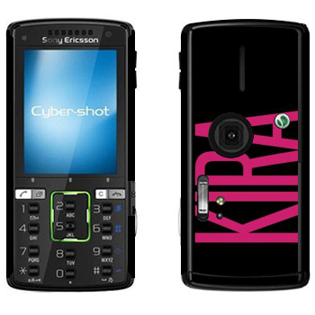  «Kira»   Sony Ericsson K850i
