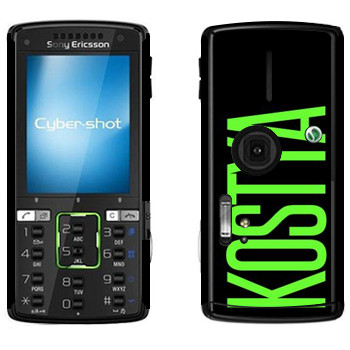   «Kostya»   Sony Ericsson K850i