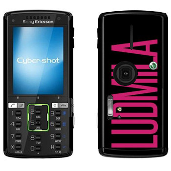   «Ludmila»   Sony Ericsson K850i