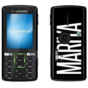   «Mariya»   Sony Ericsson K850i