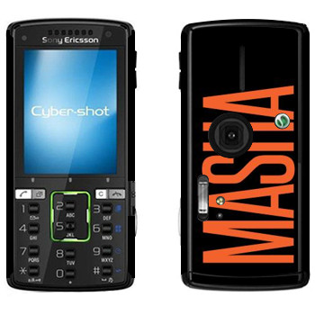   «Masha»   Sony Ericsson K850i