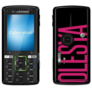   «Olesya»   Sony Ericsson K850i