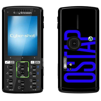   «Ostap»   Sony Ericsson K850i