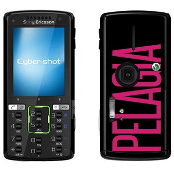   «Pelagia»   Sony Ericsson K850i