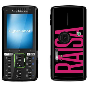   «Raisa»   Sony Ericsson K850i