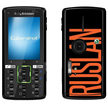   «Ruslan»   Sony Ericsson K850i