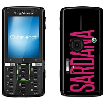   «Sardana»   Sony Ericsson K850i