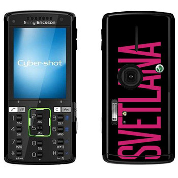   «Svetlana»   Sony Ericsson K850i