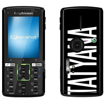   «Tatyana»   Sony Ericsson K850i