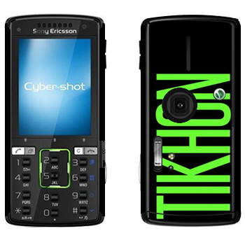   «Tikhon»   Sony Ericsson K850i