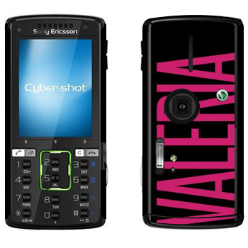   «Valeria»   Sony Ericsson K850i