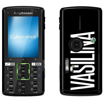   «Vasilina»   Sony Ericsson K850i