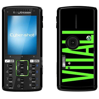   «Vitali»   Sony Ericsson K850i