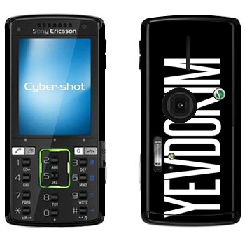   «Yevdokim»   Sony Ericsson K850i