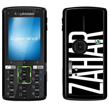   «Zahar»   Sony Ericsson K850i