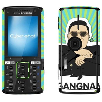   «Gangnam style - Psy»   Sony Ericsson K850i