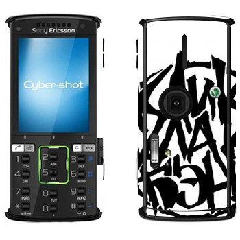   «ClickClackBand»   Sony Ericsson K850i