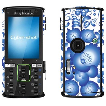   «   - »   Sony Ericsson K850i