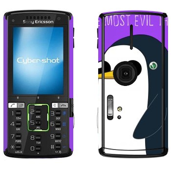   « - Adventure Time»   Sony Ericsson K850i