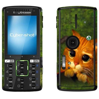   «    »   Sony Ericsson K850i