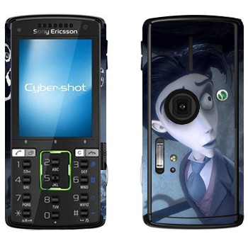   « -  »   Sony Ericsson K850i