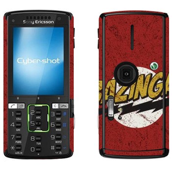   «Bazinga -   »   Sony Ericsson K850i
