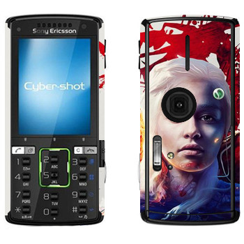   « - Game of Thrones Fire and Blood»   Sony Ericsson K850i