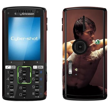   «  -  »   Sony Ericsson K850i