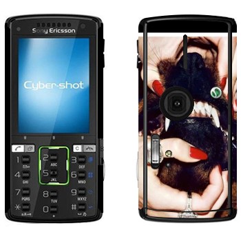   «Givenchy  »   Sony Ericsson K850i