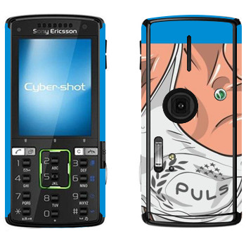   « Puls»   Sony Ericsson K850i