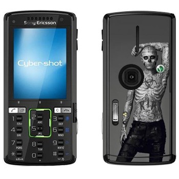   «  - Zombie Boy»   Sony Ericsson K850i