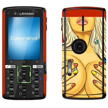   «Sexy girl»   Sony Ericsson K850i