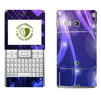 Sony Ericsson M1 Aspen