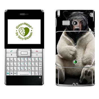   «    »   Sony Ericsson M1 Aspen