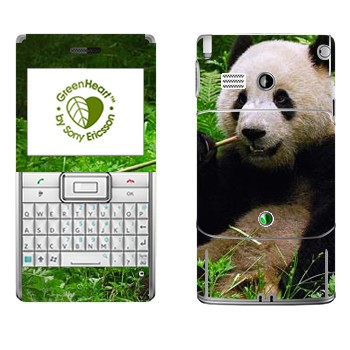   «  »   Sony Ericsson M1 Aspen