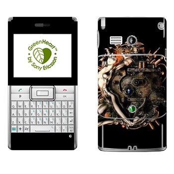   «Ghost in the Shell»   Sony Ericsson M1 Aspen