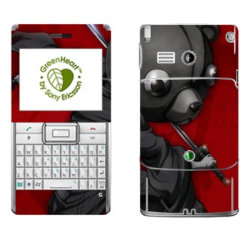   «   »   Sony Ericsson M1 Aspen