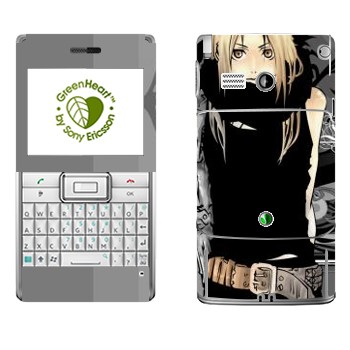   «  - Fullmetal Alchemist»   Sony Ericsson M1 Aspen