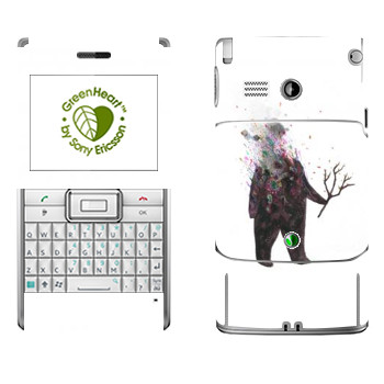   «Kisung Treeman»   Sony Ericsson M1 Aspen